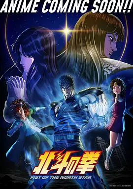 女神漫画 神谕花园 封面