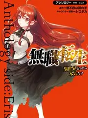 综艺 女神请回答 现场